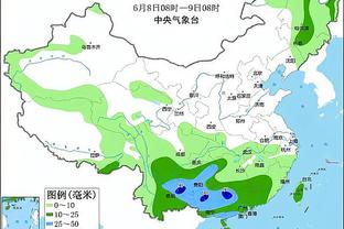 betway必威西汉姆截图2